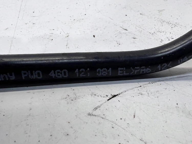 WĄŻ PRZEWÓD WODY AUDI A6 C7 A7 4G0121081EL
