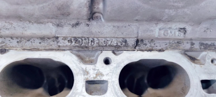 GŁOWICA LEWA AUDI A4 B6 B7 A6 4.2 BBK 079103737H