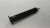 ŚRUBA UCHWYT LAMPY AUDI A4 B7 B8 AVANT 8E0945246B