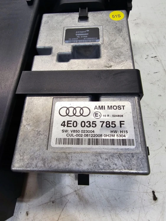 MODUŁ INTERFACE AUDIO AMI AUDI A4 B8 A5 4E0035785F