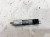 WZMACNIACZ ANTENOWY AUDI A6 C7 4G9035225A