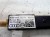 WZMACNIACZ ANTENOWY AUDI A6 C7 4G9035225A