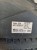 OBUDOWA FILTRA POWIETRZA AUDI A6 C6 4F0133835F