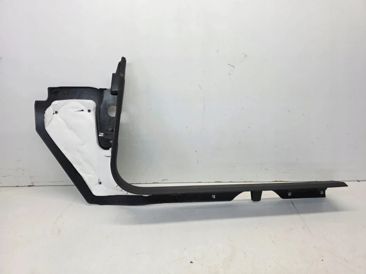 OSŁONA NAKŁADKA PROGU LEWA AUDI Q5 FY 80B867271B