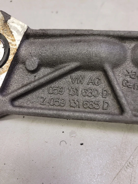 UCHWYT MOCOWANIE EGR AUDI A4 A6 Q7 3.0 059131680D
