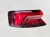 LAMPA LEWY TYŁ LED W BŁOTNIK AUDI A5 8F SPORTBACK 8W6945091G