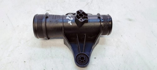 RURA WĄŻ INTERCOOLERA AUDI A6 C7 A7 4G0145673R ***2***