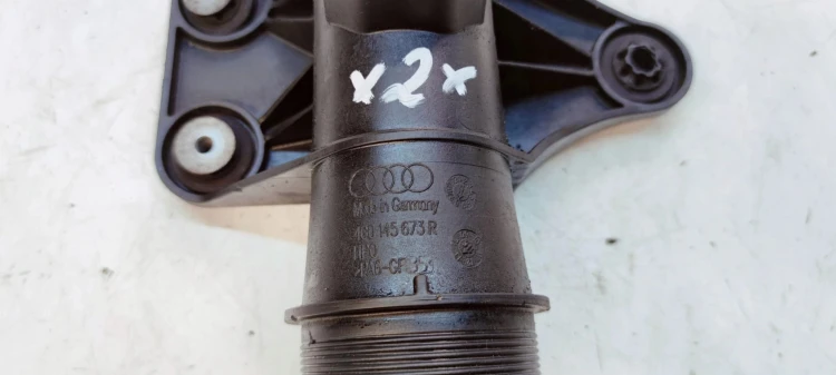 RURA WĄŻ INTERCOOLERA AUDI A6 C7 A7 4G0145673R ***2***