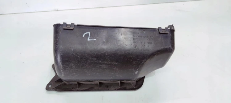 WLOT DOLOT POWIETRZA AUDI A4 B8 A5 8K1819904A ***2***