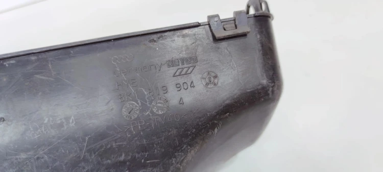 WLOT DOLOT POWIETRZA AUDI A4 B8 A5 8K1819904A ***2***