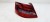 LAMPA LEWY TYŁ AUDI A3 8V 3 DRZWI 8V3945095C