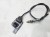 SONDA LAMBDA CZUJNIK NOX AUDI Q5 FY 3.0 TDI 80A907807D NOxC3