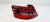 LAMPA LEWY TYŁ AUDI A3 8V 3 DRZWI 8V3945095C
