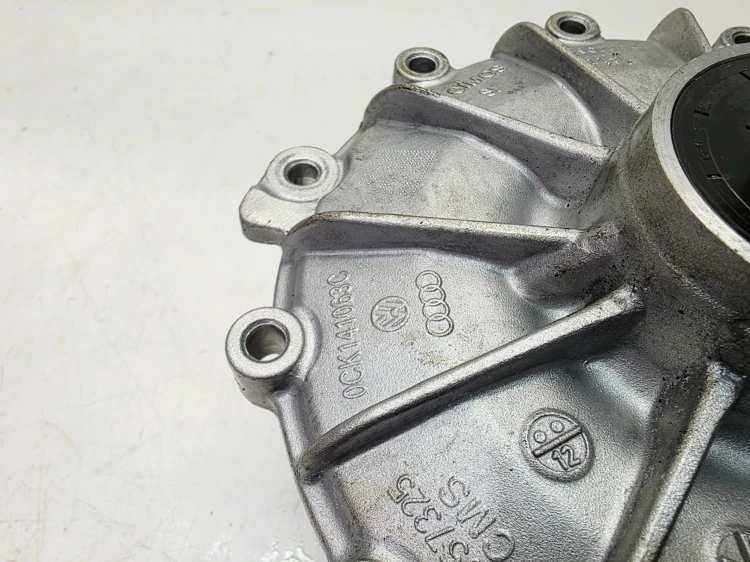 SPRZĘGŁO SKRZYNI BIEGÓW S-TRONIC AUDI A4 B9 A5 A6 A7 0CK141063C 0CK141030L