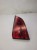 LAMPA PRAWY TYŁ AUDI A4 B8 KOMBI LED 8K9945094B