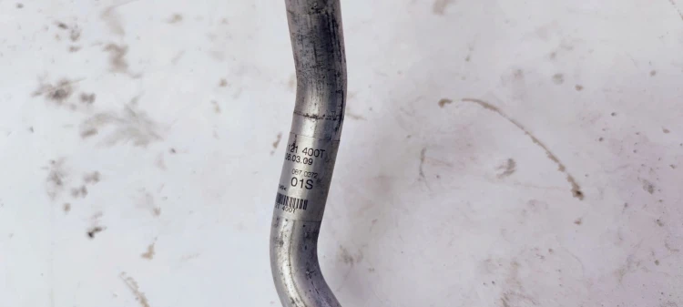 WĄŻ PRZEWÓD WODY ALUMINIOWY AUDI A8 D4 4H0121400T