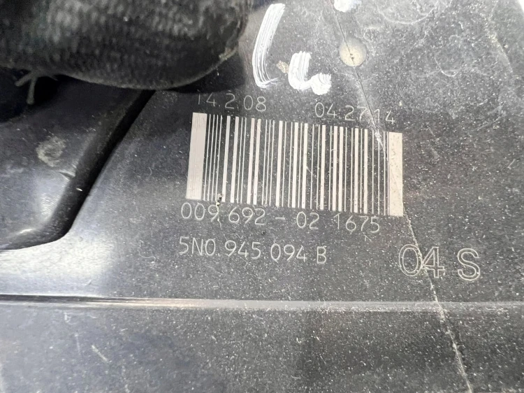 LAMPA PRAWY TYŁ Z KLAPY VW TIGUAN 5N0945094B