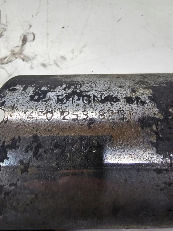 WYDECH KOŃCÓWKA TŁUMIKA AUDI A6 C6 4F0253825