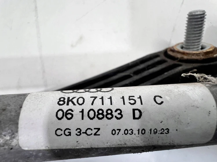 WYBIERAK BIEGÓW LEWAREK AUDI A4 B8 A5 8T 8K0711025K 8K0711151C 8K0711271D