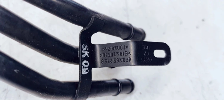 PRZEWÓD WĄŻ WODY WĘŻE AUDI A6 C6 4F0265235B