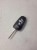 KLUCZYK PILOT SCYZORYK AUDI A6 C6 Q7 4F0837220R *9