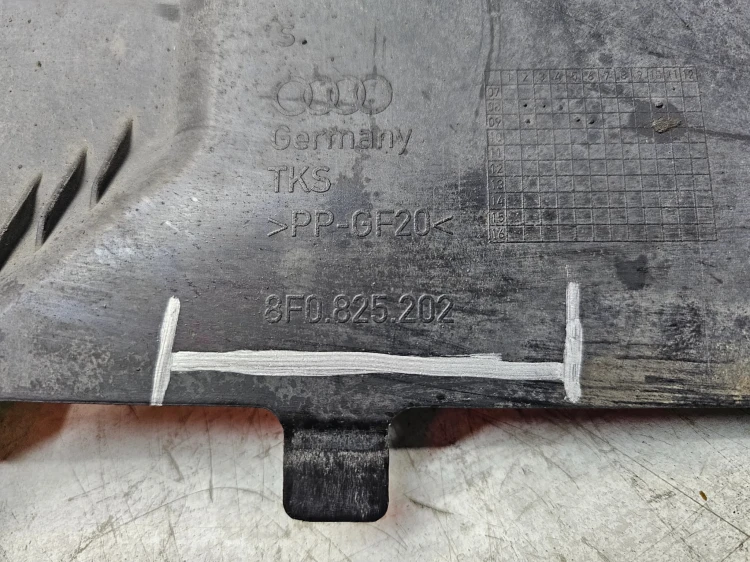 OSŁONA PODWOZIA PRAWY PRZÓD AUDI A5 8T CABRIO 8F0825202