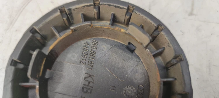 POKRĘTŁO OPARCIA FOTELA AUDI A4 A5 A6 8K0881671