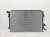 CHŁODNICA WODY AUDI TT 8S VOLKSWAGEN SEAT SKODA 2.0 TFSI 5Q0121251EP