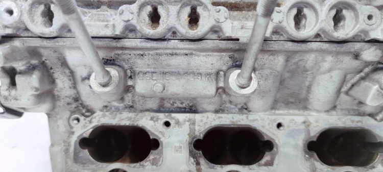GŁOWICA PRAWA AUDI A4 A5 A6 A7 3.0 TFSI 06E103404K