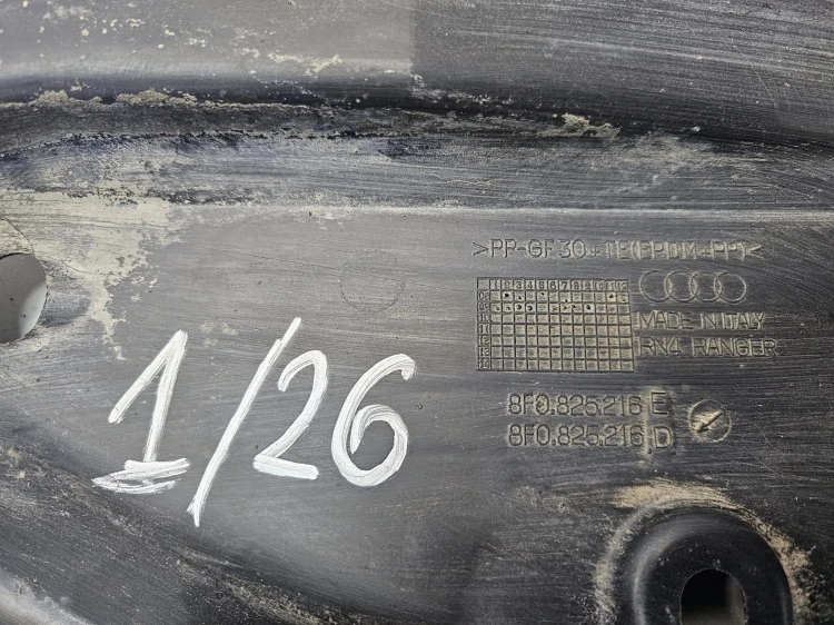 OSŁONA PODWOZIA AUDI A5 8T CABRIO PRAWY TYŁ 8F0825216D