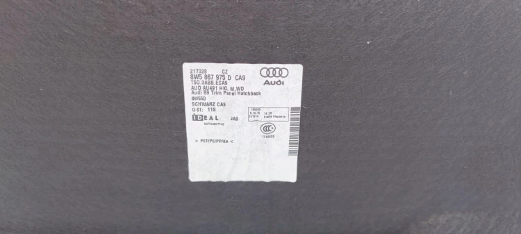 TAPICERKA KLAPY TYL AUDI A4 B9 SEDAN 8W5867975D CA9