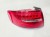 LAMPA LEWY TYŁ LED W BŁOTNIK AUDI A4 B8 LIFT AVANT 8K9945095D