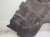 OSŁONA PODWOZIA PRAWY TYŁ AUDI A8 D4 4H0825214C