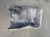 OSŁONA TERMICZNA AUDI A6 C7 4G0804173D