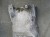 OSŁONA TERMICZNA AUDI A6 C7 4G0804173D