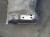 OSŁONA TERMICZNA AUDI A6 C7 4G0804173D
