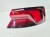 LAMPA PRAWY TYŁ LED W BŁOTNIK AUDI A5 8F SPORTBACK 8W6945092G