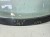 SZYBA PRZEDNIA CZOŁOWA AUDI A6 C7 4G0845099 2023 ROK 2/26 POD KAMERĘ