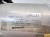 ZBIORNIK POWIETRZA ZAWIESZENIA AUDI Q7 4L 7L8616202A