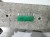 CHŁODNICA POWIETRZA INTERCOOLER PRAWY AUDI A6 C6 4F0145686M 4F0145806AF