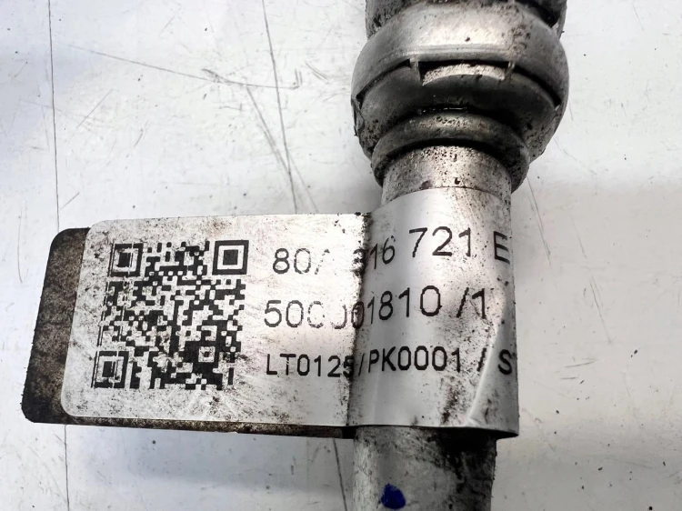 PRZEWÓD WĄŻ KLIMATYZACJI AUDI Q5 80A FY 80A816721E