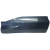 LISTWA DOLNA DRZWI PRAWY TYŁ AUDI Q4 E-TRON 89A853970A X7L