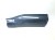 LISTWA DOLNA DRZWI PRAWY TYŁ AUDI Q4 E-TRON 89A853970A X7L