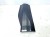 LISTWA DOLNA DRZWI PRAWY TYŁ AUDI Q4 E-TRON 89A853970A X7L