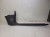 OSŁONA PROGU PRAWA AUDI A6 C6 LIFT 4F1867272D