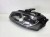 REFLEKTOR LAMPA LEWY PRZÓD AUDI A3 8P 8P0941003BC UK