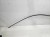 LISTWA MAT LEWA KAROSERYJN AUDI Q5 8R LIFT 8R0853703A