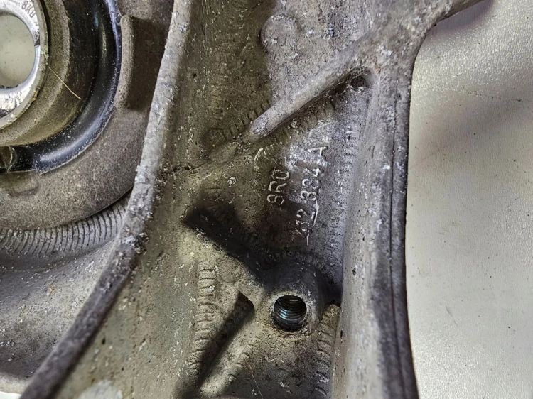 MOCOWANIE GÓRNE AMORTYZATORA AUDI Q5 8R 8R0412384A