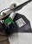 WZMACNIACZ ANTENOWY TELEFONU AUDI A3 8V 8V0035507 8V0035526