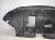 OSŁONA POD SILNIK PŁYTA AUDI A4 B7 8E0863823M